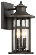 Minka-Lavery 72552-143C - 3 LIGHT OUTDOOR WALL LAMP