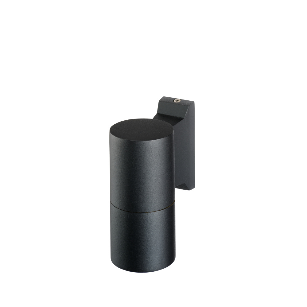 Small Downlight Sconce in Black Brass