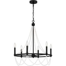 Quoizel BGA5021MBK - Brigitta Chandelier