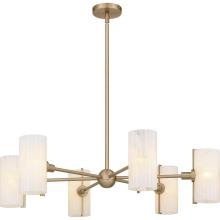 Quoizel CRR5036BGD - Curran Chandelier