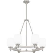 Quoizel PNG5028BN - Penning 6-Light Brushed Nickel Chandelier