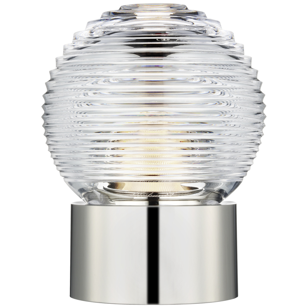 Circon 7" Rechargeable Accent Lamp