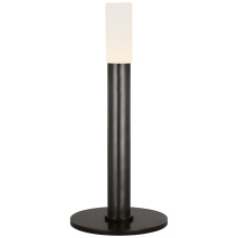Visual Comfort & Co. Signature Collection KW 3285BZ-EC - Rousseau 10" Rechargeable Accent Lamp
