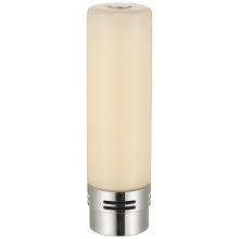 Visual Comfort & Co. Signature Collection VCC1100C-PN/WG - R41 Rechargeable Module
