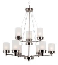 Trans Globe 70339 BN - Fusion Collection, 9-Light Shaded 2-Tier Chandelier with Chain