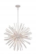 Minka Metropolitan N1908-792 - 16 LIGHTS PENDANT