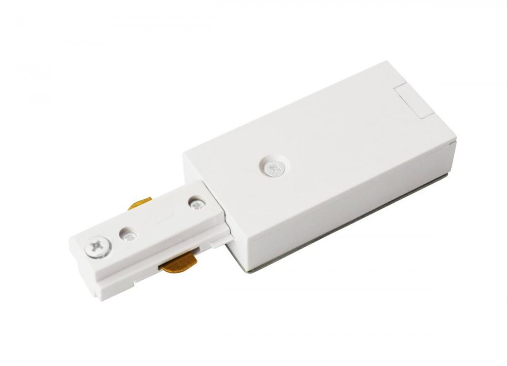 End Feed Connector for Track Section, Matte Frosted White