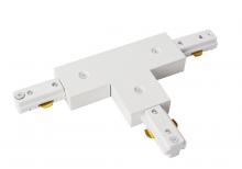 Elegant TKATC-MW - T-connector for Track Section, Matte Frosted White