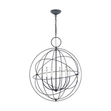 Visual Comfort & Co. Studio Collection CP1246WGV - Bayberry Large Pendant