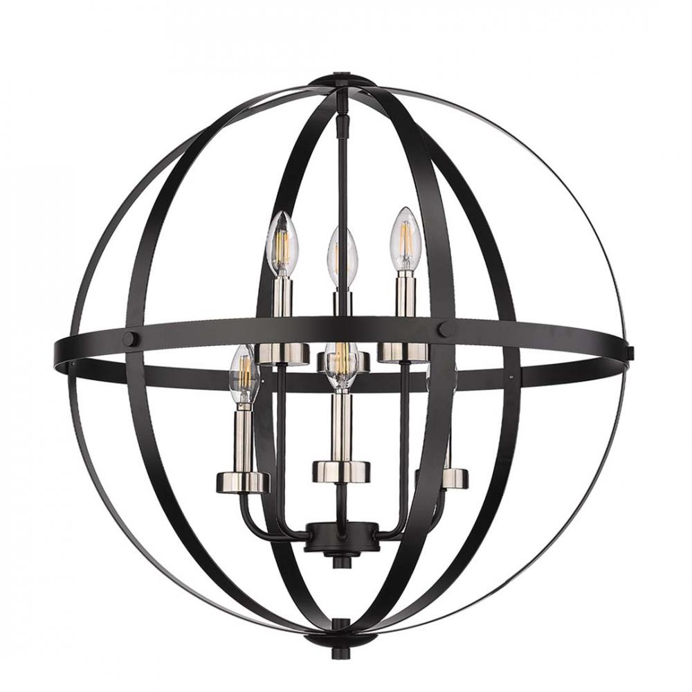 Aura 24" 6-Light Strap Steel Sphere - MB with MB,CG, and NK Candle Covers