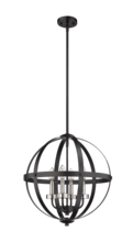 HOMEnhancements 70565 - Aura 12" 4-Light Strap Steel Sphere - MB with MB,CG, and NK Candle Covers