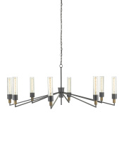 Currey 9000-0607 - Delgado Black Chandelier