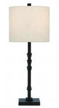 Currey 6000-0344 - Lohn Black Table Lamp