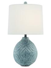 Currey 6000-0380 - Hadi Table Lamp